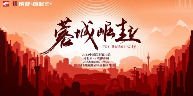 （图片来源：CFP）迪士尼年度真人大片《胡桃夹子与四个王国》发布影片中奇幻王国的艺术设计图